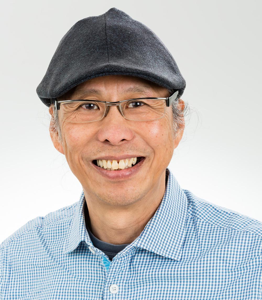 Ronnie Deng